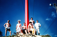 スキー場のてっぺんで日光浴